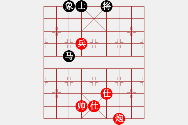 象棋棋譜圖片：朝圣教(日帥)-和-天乙輪王(9段) - 步數(shù)：230 