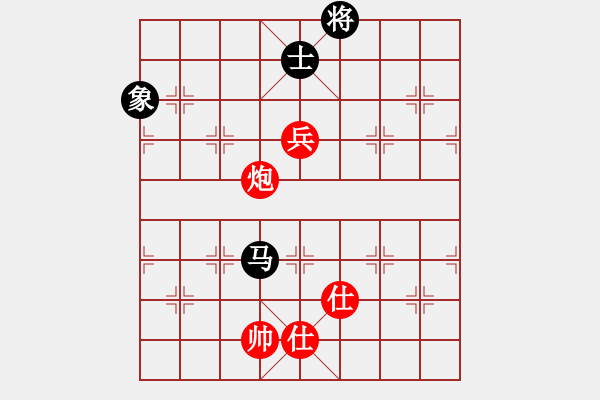 象棋棋譜圖片：朝圣教(日帥)-和-天乙輪王(9段) - 步數(shù)：240 