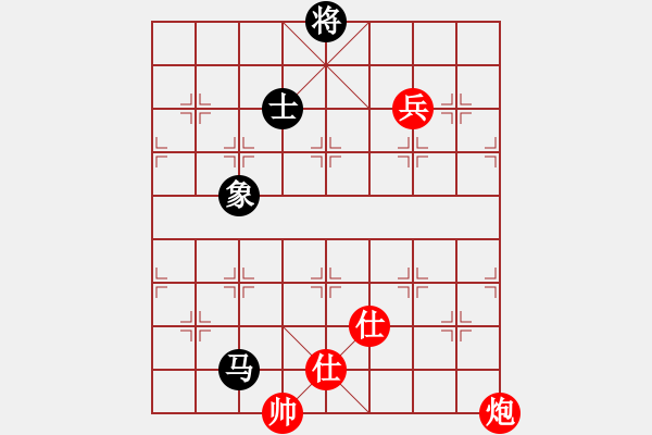 象棋棋譜圖片：朝圣教(日帥)-和-天乙輪王(9段) - 步數(shù)：260 