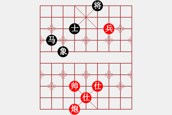 象棋棋譜圖片：朝圣教(日帥)-和-天乙輪王(9段) - 步數(shù)：270 