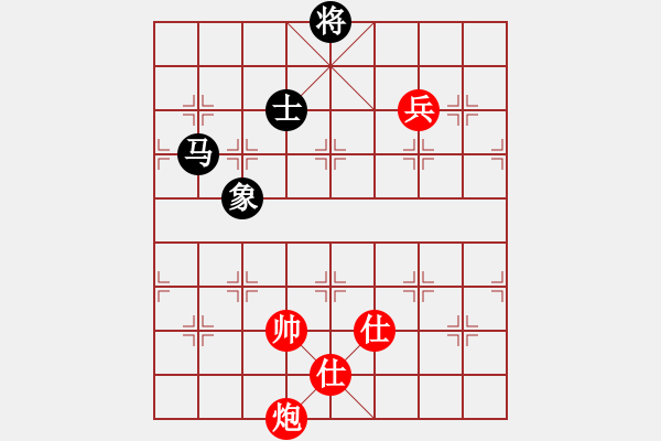 象棋棋譜圖片：朝圣教(日帥)-和-天乙輪王(9段) - 步數(shù)：280 