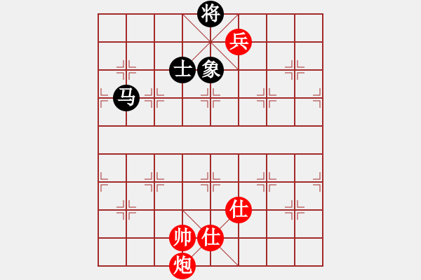 象棋棋譜圖片：朝圣教(日帥)-和-天乙輪王(9段) - 步數(shù)：290 