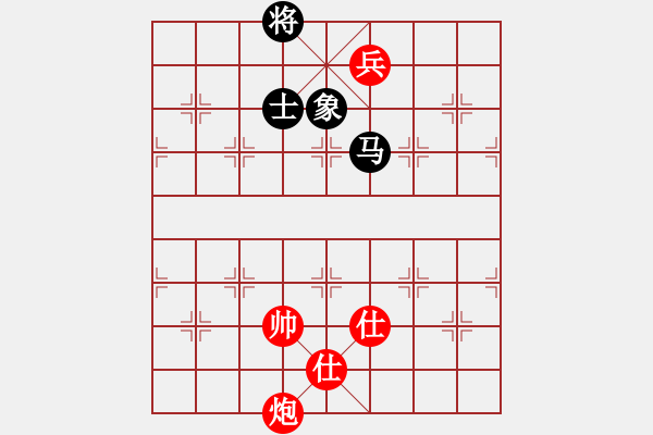 象棋棋譜圖片：朝圣教(日帥)-和-天乙輪王(9段) - 步數(shù)：300 