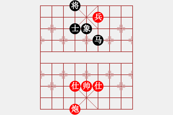 象棋棋譜圖片：朝圣教(日帥)-和-天乙輪王(9段) - 步數(shù)：304 