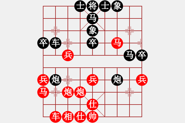 象棋棋譜圖片：朝圣教(日帥)-和-天乙輪王(9段) - 步數(shù)：50 