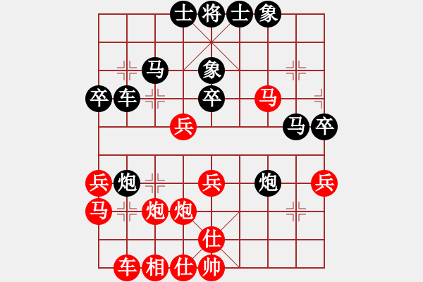 象棋棋譜圖片：朝圣教(日帥)-和-天乙輪王(9段) - 步數(shù)：60 