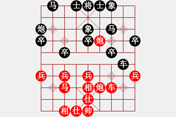 象棋棋譜圖片：陳紅旗     先負(fù) 姚建偉     - 步數(shù)：40 