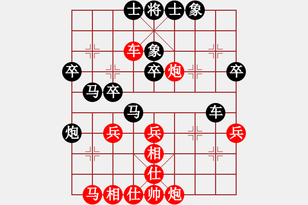 象棋棋譜圖片：陳紅旗     先負(fù) 姚建偉     - 步數(shù)：50 