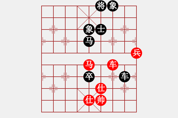 象棋棋譜圖片：2021樂昌桃花杯全國(guó)象棋女甲聯(lián)賽董毓男先勝陳麗淳4 - 步數(shù)：120 