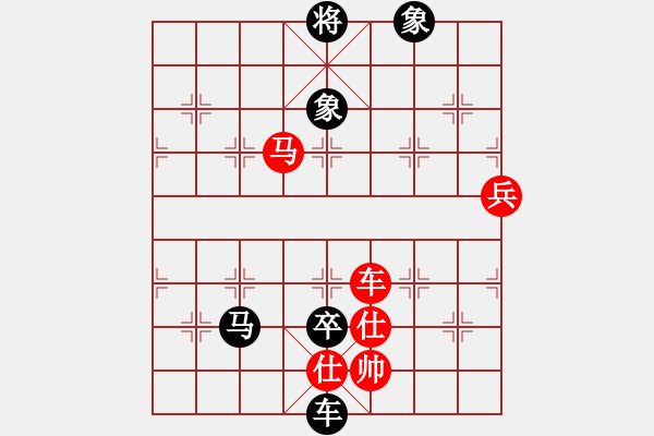 象棋棋谱图片：2021乐昌桃花杯全国象棋女甲联赛董毓男先胜陈丽淳4 - 步数：170 