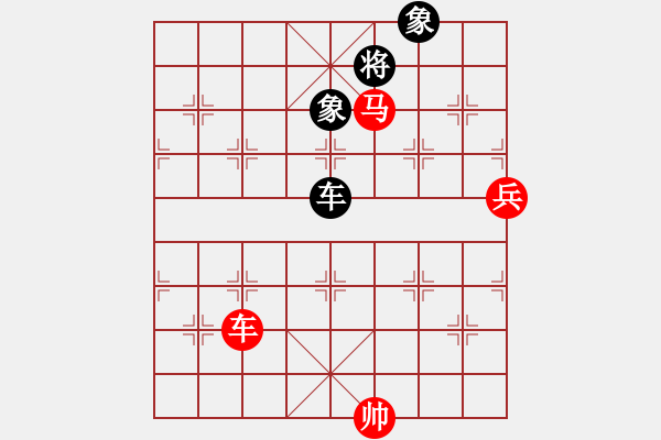 象棋棋譜圖片：2021樂昌桃花杯全國(guó)象棋女甲聯(lián)賽董毓男先勝陳麗淳4 - 步數(shù)：180 