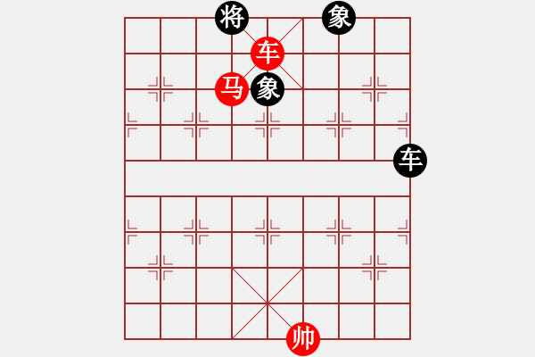 象棋棋譜圖片：2021樂昌桃花杯全國(guó)象棋女甲聯(lián)賽董毓男先勝陳麗淳4 - 步數(shù)：189 