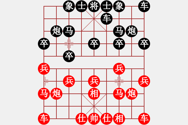 象棋棋譜圖片：紅勝_中國象棋-雷電模擬器_BUGCHESS_AVX2_65步_20231227000845367.xqf - 步數(shù)：10 