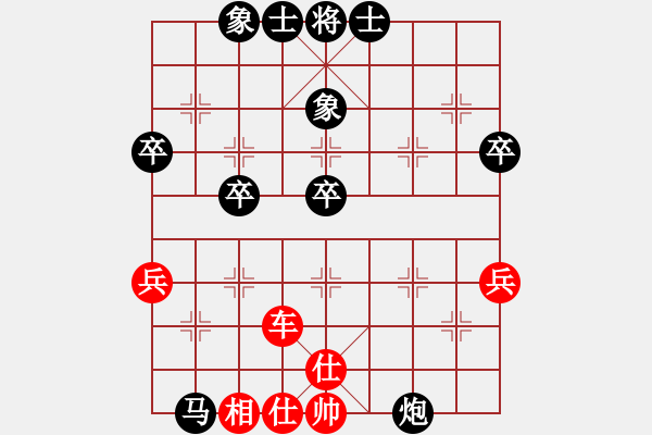 象棋棋譜圖片：06呂欽 脫兔驚鴻07絕處逢生 - 步數(shù)：0 