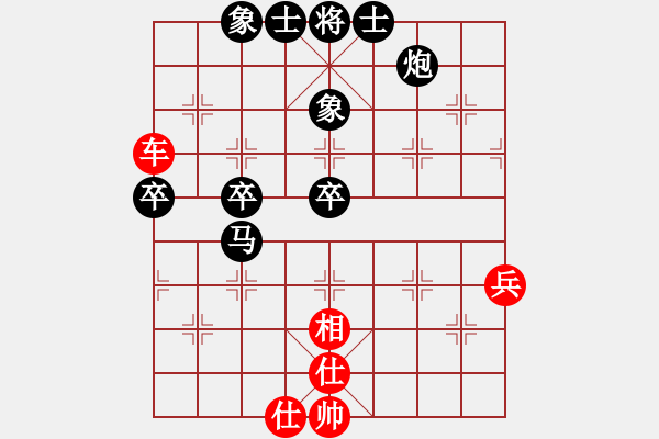 象棋棋譜圖片：06呂欽 脫兔驚鴻07絕處逢生 - 步數(shù)：10 