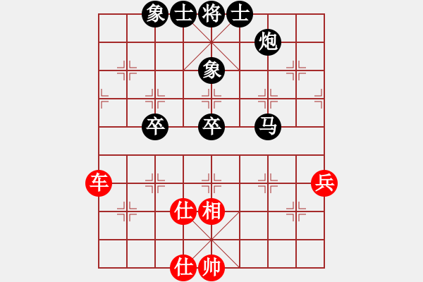 象棋棋譜圖片：06呂欽 脫兔驚鴻07絕處逢生 - 步數(shù)：20 