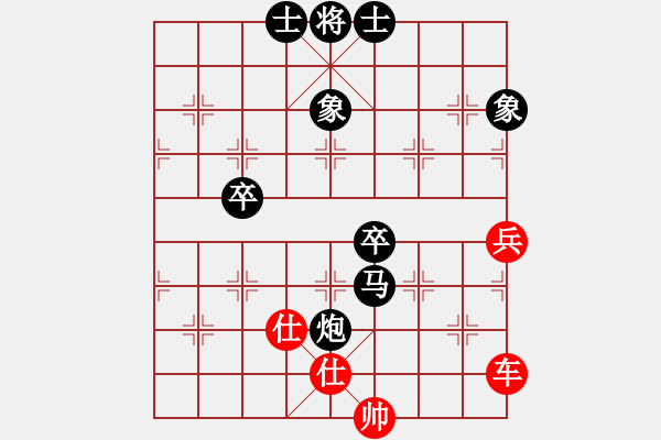 象棋棋譜圖片：06呂欽 脫兔驚鴻07絕處逢生 - 步數(shù)：40 