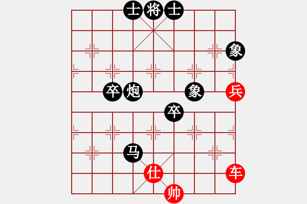 象棋棋譜圖片：06呂欽 脫兔驚鴻07絕處逢生 - 步數(shù)：50 