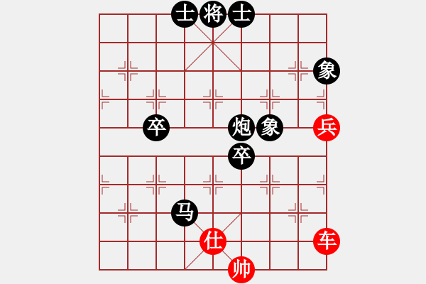 象棋棋譜圖片：06呂欽 脫兔驚鴻07絕處逢生 - 步數(shù)：51 