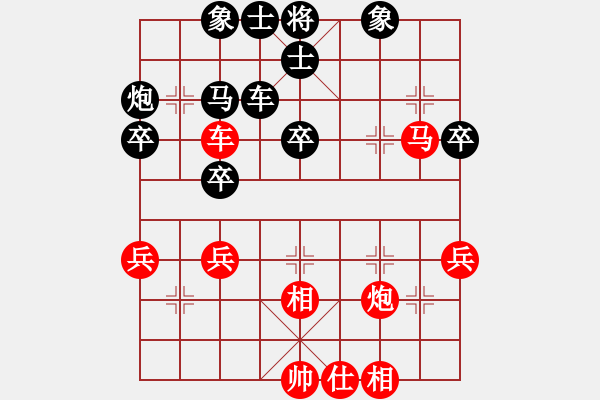 象棋棋譜圖片：阿梓(月將)-負(fù)-亭亭(日帥) - 步數(shù)：50 