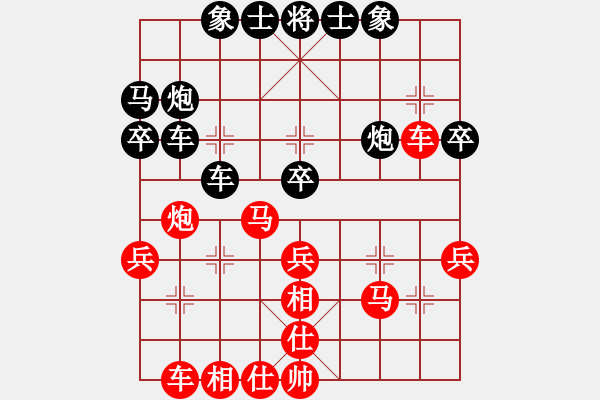 象棋棋譜圖片：何文哲 先勝 吳可欣 - 步數(shù)：40 