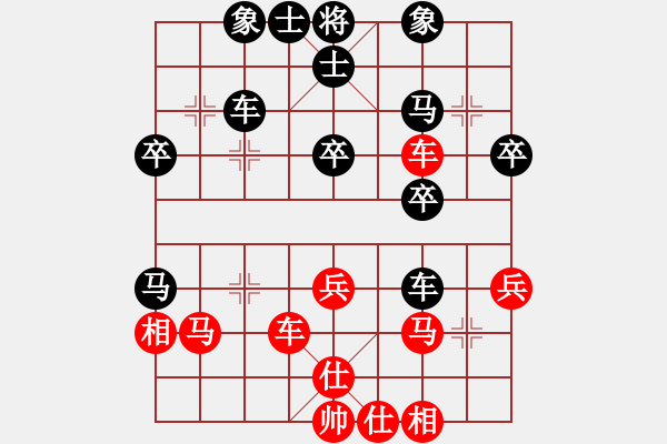 象棋棋譜圖片：香港 曾益謙 （先負(fù)） 中國 胡榮華 - 步數(shù)：50 