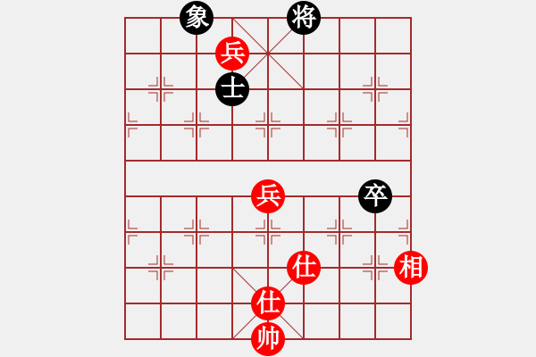 象棋棋谱图片：苗永鹏 先和 张江 - 步数：146 