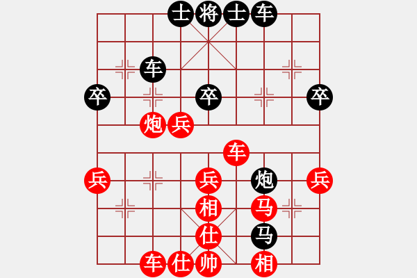 象棋棋譜圖片：刁不三刀(7段)-勝-芳君(6段) - 步數(shù)：50 