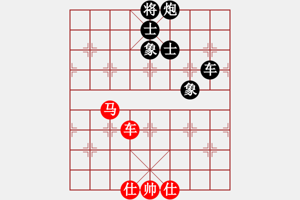 象棋棋譜圖片：左文靜 先和 陳幸琳 - 步數(shù)：120 