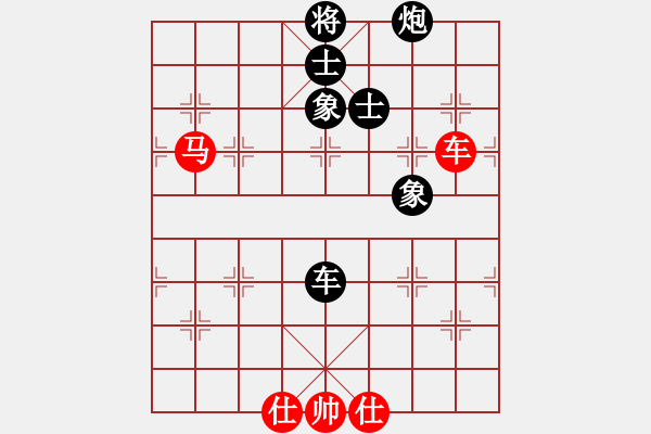 象棋棋譜圖片：左文靜 先和 陳幸琳 - 步數(shù)：130 