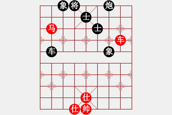 象棋棋譜圖片：左文靜 先和 陳幸琳 - 步數(shù)：150 