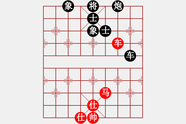 象棋棋譜圖片：左文靜 先和 陳幸琳 - 步數(shù)：160 