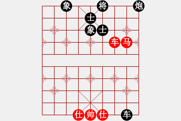 象棋棋譜圖片：左文靜 先和 陳幸琳 - 步數(shù)：170 