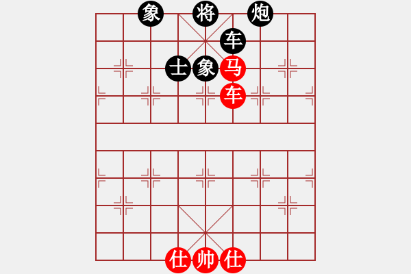 象棋棋譜圖片：左文靜 先和 陳幸琳 - 步數(shù)：180 