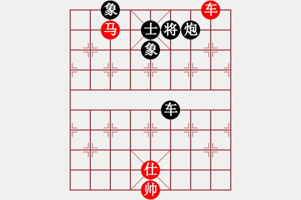 象棋棋譜圖片：左文靜 先和 陳幸琳 - 步數(shù)：210 