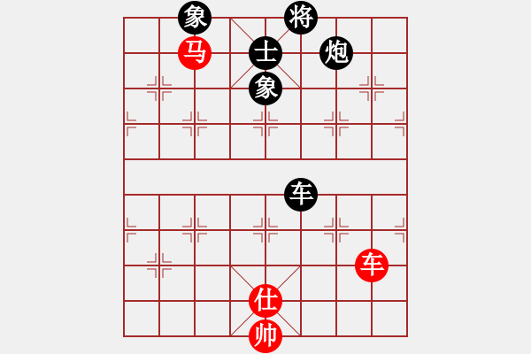 象棋棋譜圖片：左文靜 先和 陳幸琳 - 步數(shù)：220 