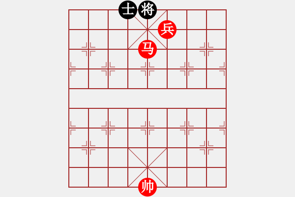 象棋棋譜圖片：實用殘局-馬兵巧勝仕相全（系列9-著法1） - 步數(shù)：40 