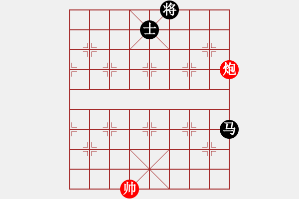 象棋棋譜圖片：吳明月先和王華麗2014年9月10日第十盤 - 步數(shù)：140 