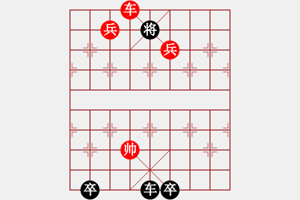 象棋棋譜圖片：陸曙光竹譜詮注本的出水芙蕖改局 - 步數(shù)：40 