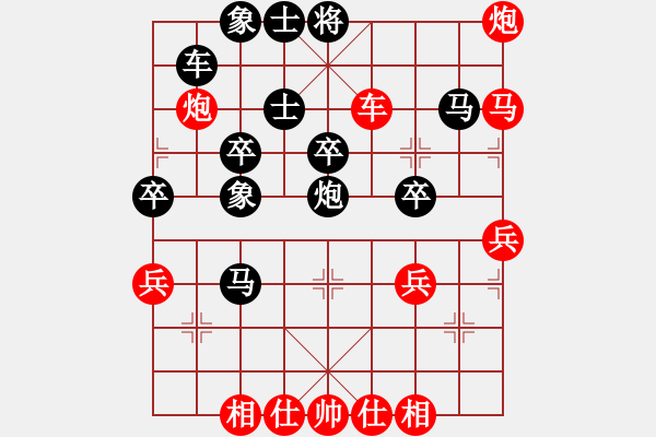 象棋棋譜圖片：大師講棋(日帥)-勝-大師傅的師(9段) - 步數(shù)：50 