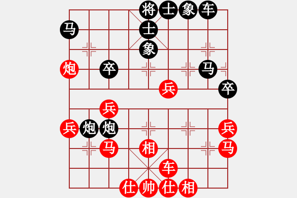 象棋棋譜圖片：大鴻棋弈＊坤 負(fù) 奇門☆戰(zhàn)神02號 - 步數(shù)：50 