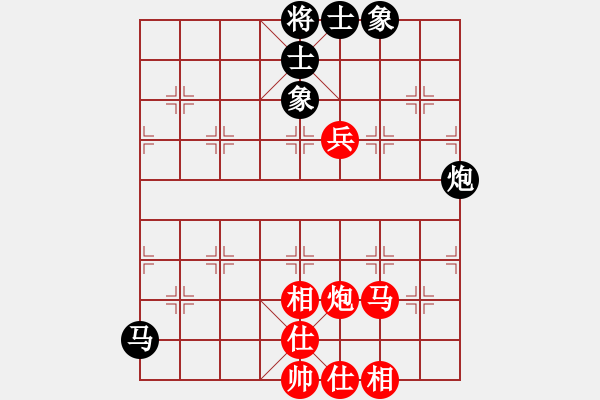 象棋棋譜圖片：大鴻棋弈＊坤 負(fù) 奇門☆戰(zhàn)神02號 - 步數(shù)：80 