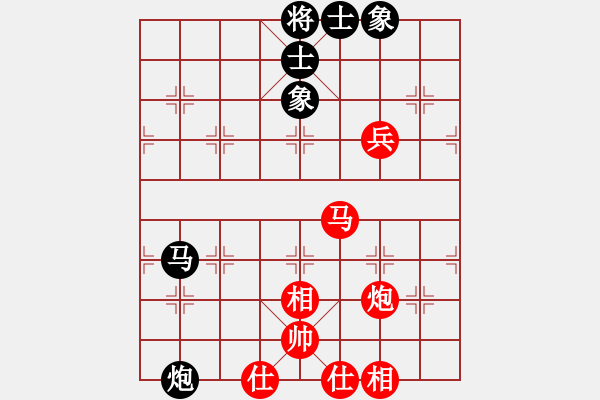 象棋棋譜圖片：大鴻棋弈＊坤 負(fù) 奇門☆戰(zhàn)神02號 - 步數(shù)：90 