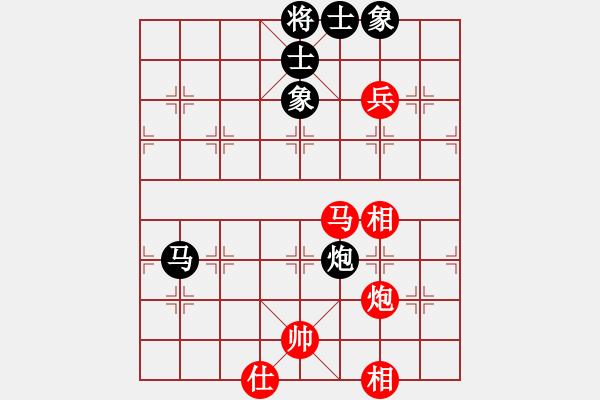 象棋棋譜圖片：大鴻棋弈＊坤 負(fù) 奇門☆戰(zhàn)神02號 - 步數(shù)：94 