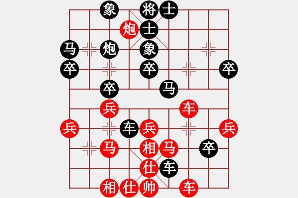 象棋棋谱图片：第04轮 第11台 南昌 应跃林 先和 广东 蔡佑广 - 步数：50 