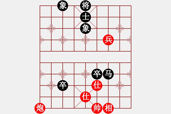 象棋棋谱图片：张晓平     先和 蒋全胜     - 步数：130 
