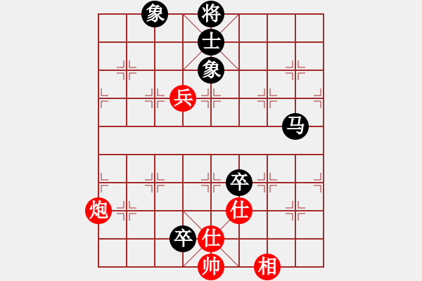 象棋棋谱图片：张晓平     先和 蒋全胜     - 步数：140 
