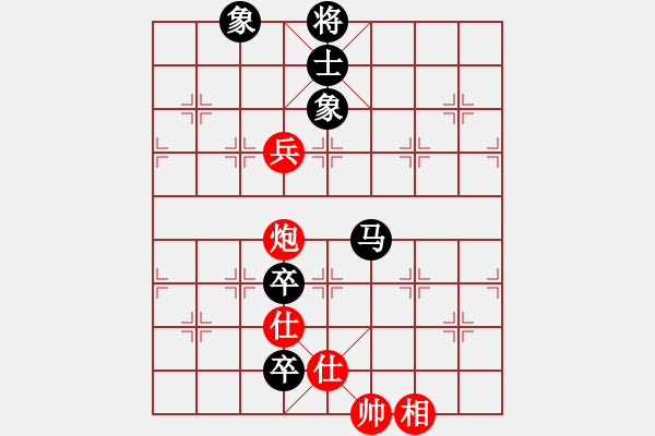 象棋棋谱图片：张晓平     先和 蒋全胜     - 步数：150 