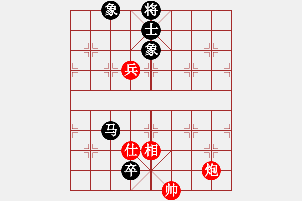象棋棋谱图片：张晓平     先和 蒋全胜     - 步数：160 