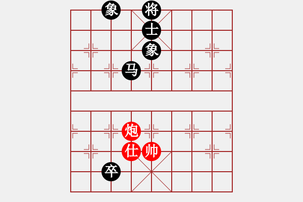 象棋棋谱图片：张晓平     先和 蒋全胜     - 步数：170 